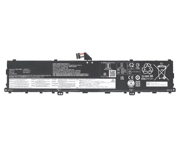 Batterie Lenovo ThinkPad P1 G4 20Y30017MZ