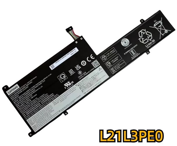 Batterie Lenovo L21B3PE0