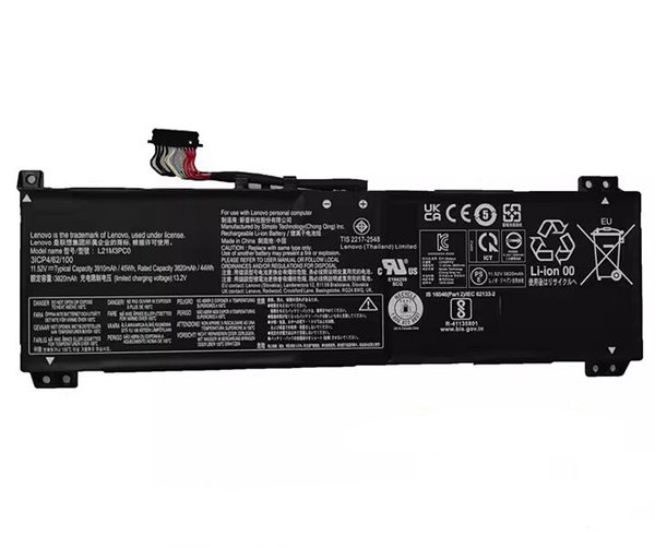 Batterie Lenovo IdeaPad Gaming 3 15ARH7