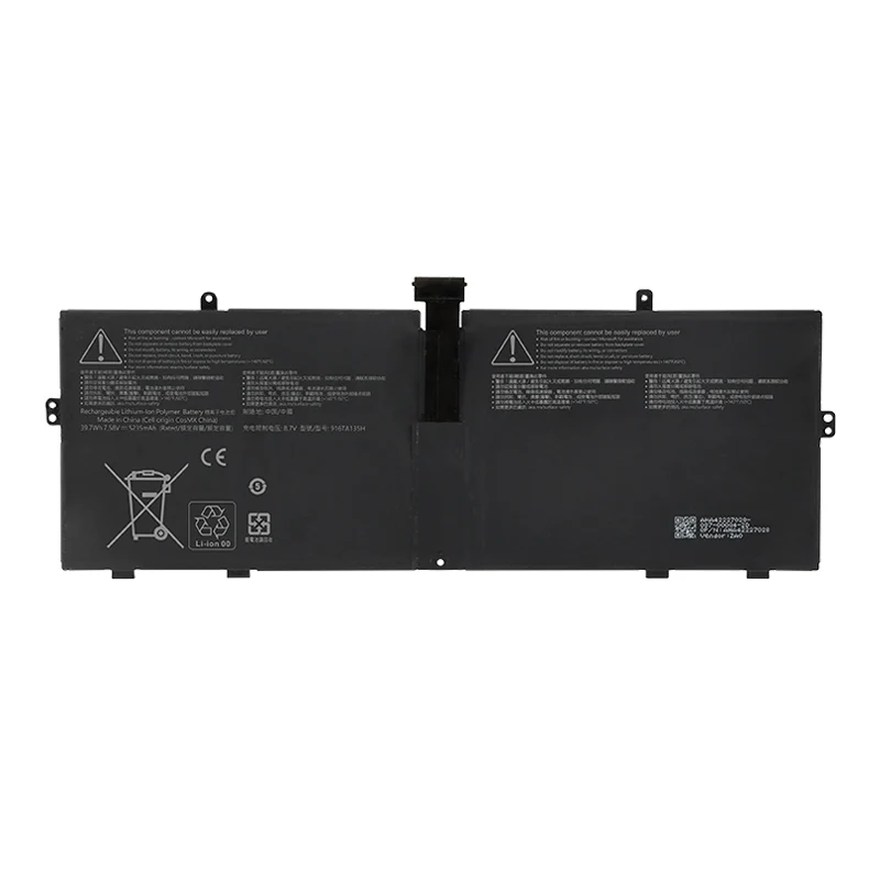 Batterie Microsoft 916TA135H