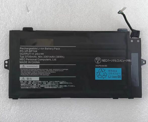 Batterie NEC PC-VP-BP144