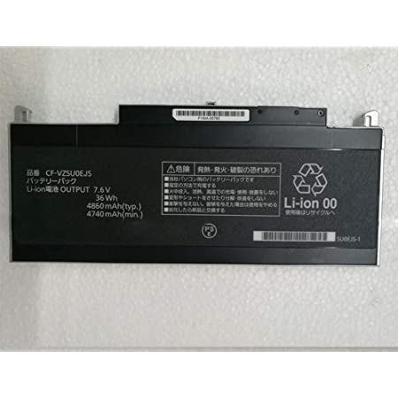 Batterie Panasonic CF-RZ6BFMQR