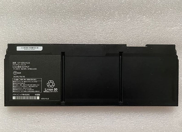 Batterie Panasonic CF-VZSU1SJS
