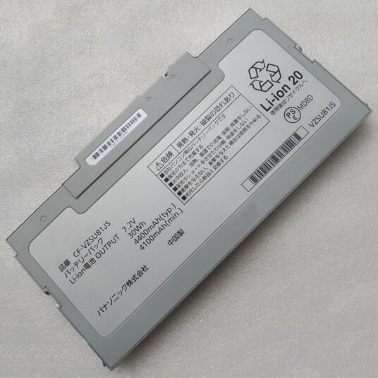 Batterie Panasonic CF-VZSU81EA