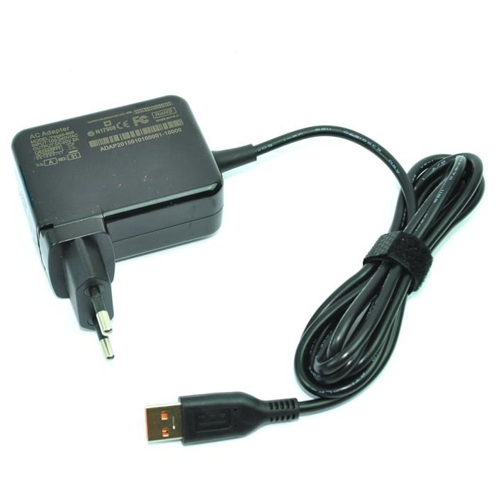 Chargeur Lenovo 36200579