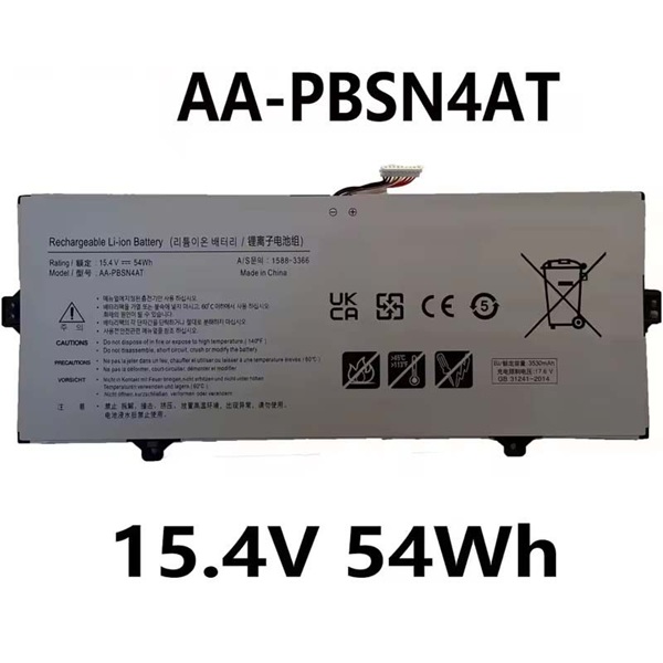 Batterie Samsung AA-PBSN4AT