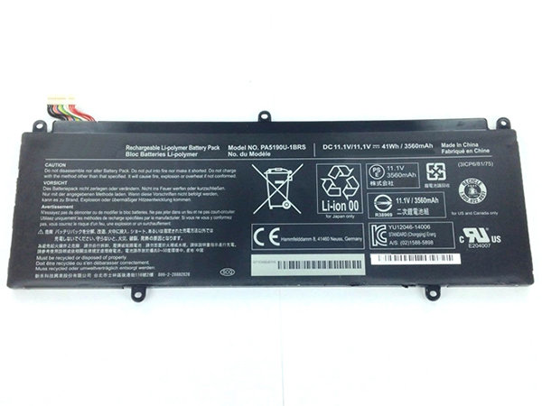 Batterie Toshiba Satellite Click 2 Pro P30W-B