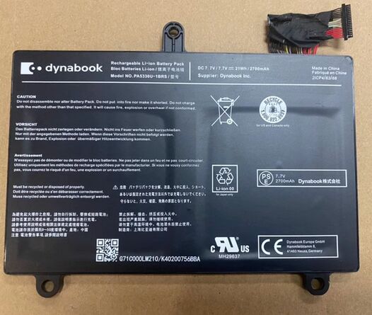 Batterie Toshiba dynabook G83 GZ83