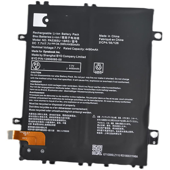 Batterie Toshiba PA5365U-1BRS