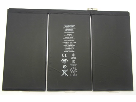 Batterie Apple A1389