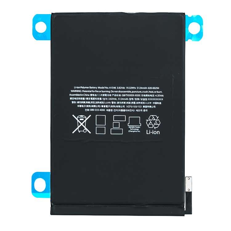 Batterie Apple A1546