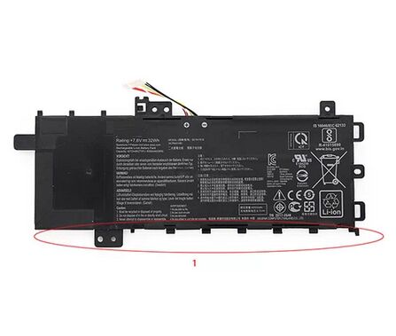 Batterie Asus VivoBook 15 X512UB