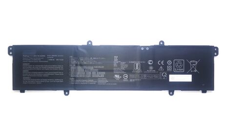 Batterie Asus B31N1915