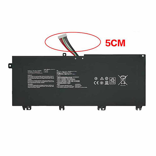 Batterie Asus GL703VD