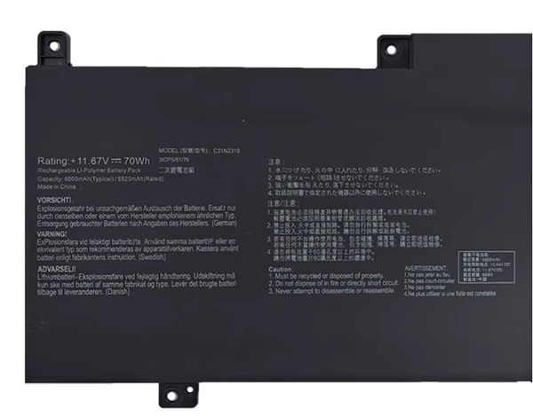 Batterie Asus 0B200-04550000