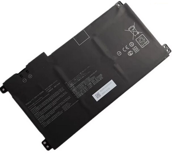 Batterie Panasonic FZ-VZSU94W...