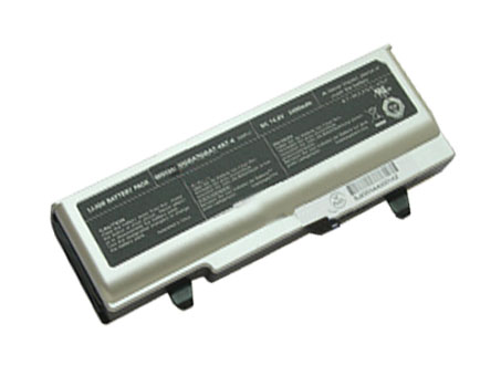 Batterie Clevo M520GBAT-4