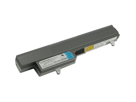 Batterie Clevo M620NEBAT-4