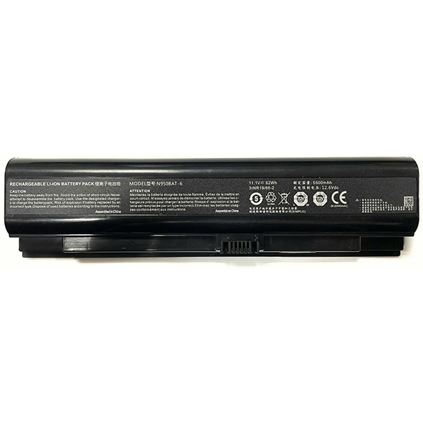 Batterie Clevo N950BAT-6