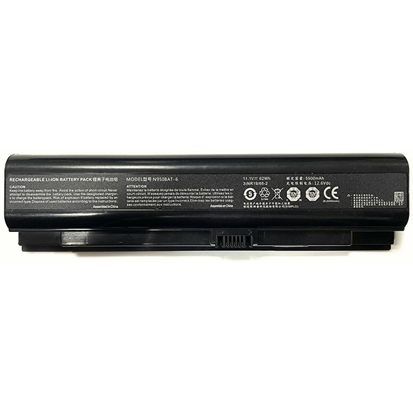 Batterie Panasonic FZ-VZSU94W...