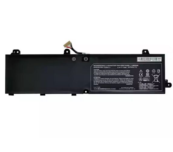 Batterie Panasonic FZ-VZSU94W...