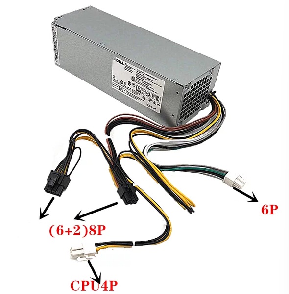Alimentation PC Dell D360E001L