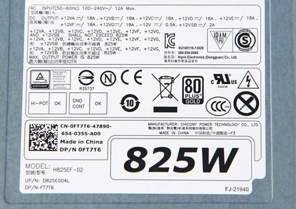 Alimentation PC Dell H825EF-02