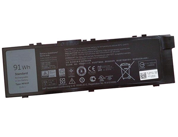 Batterie Dell Precision M7710