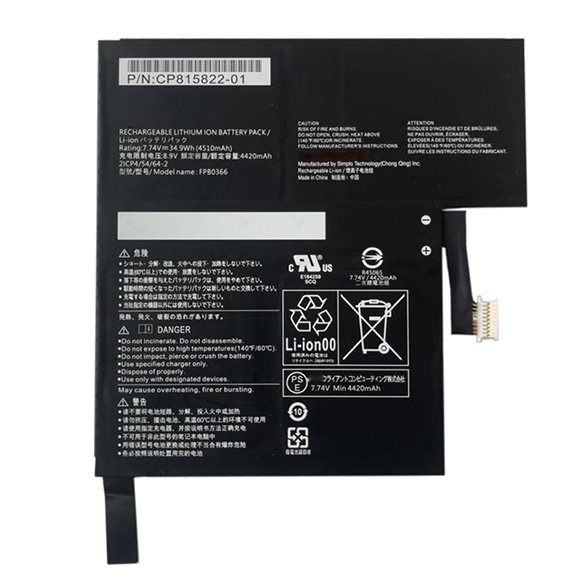 Batterie Fujitsu Stylistic R726