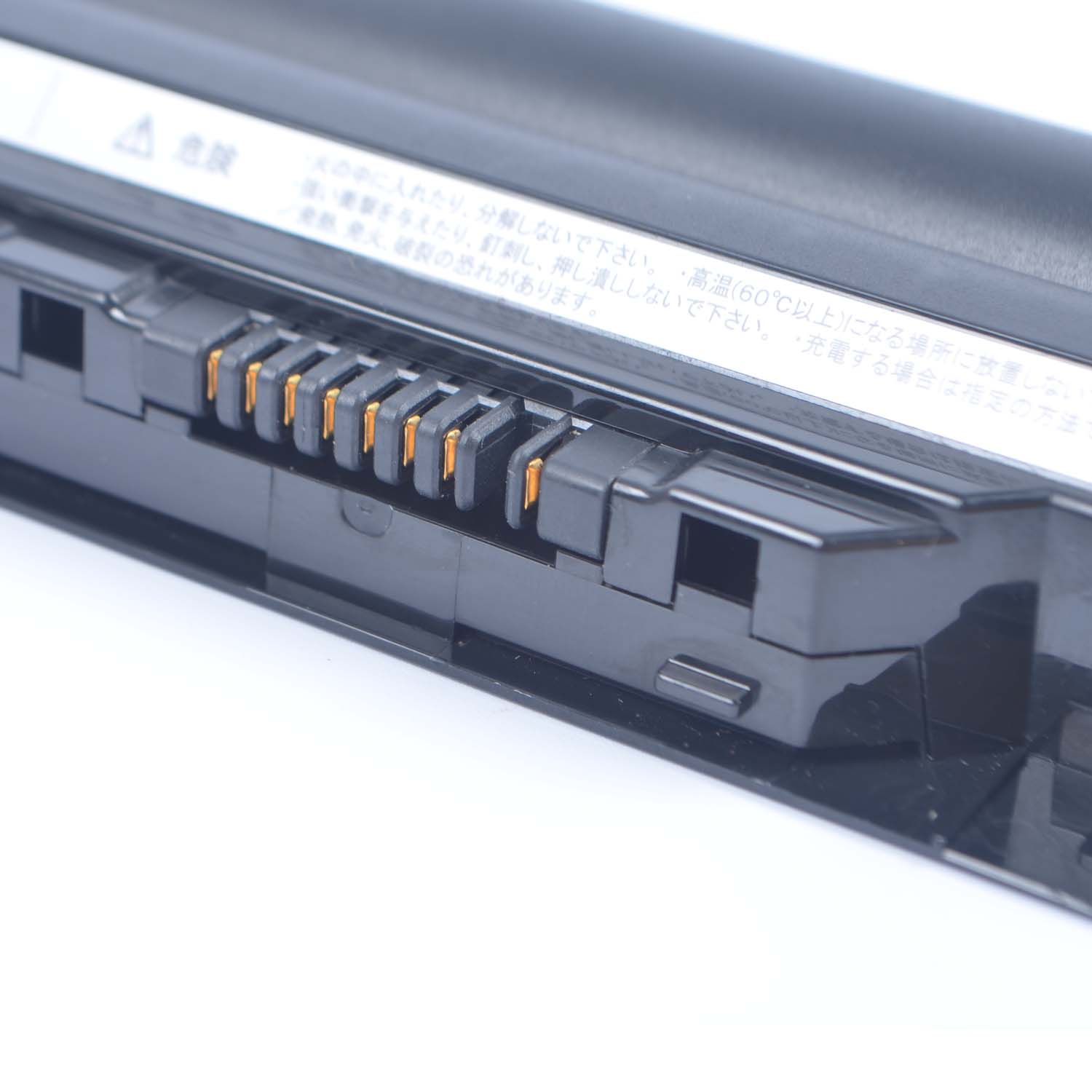 Batterie Fujitsu FPCBP177