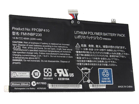Batterie Fujitsu FPCBP410