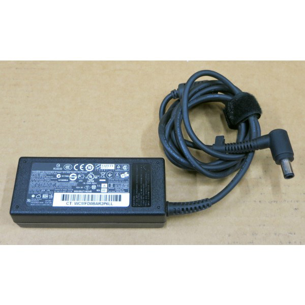Chargeur HP 574487-001