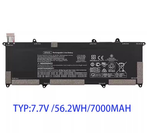 Batterie HP L52448-1C1