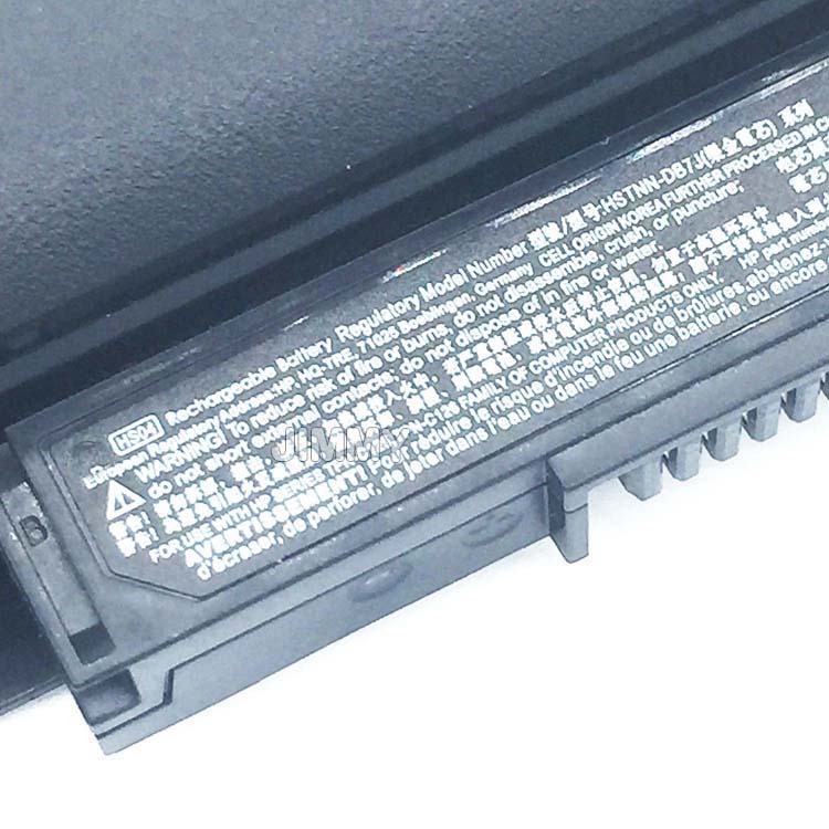 Batterie HP HS04