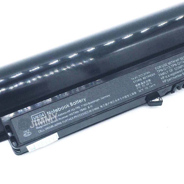 Batterie HP 694864-851