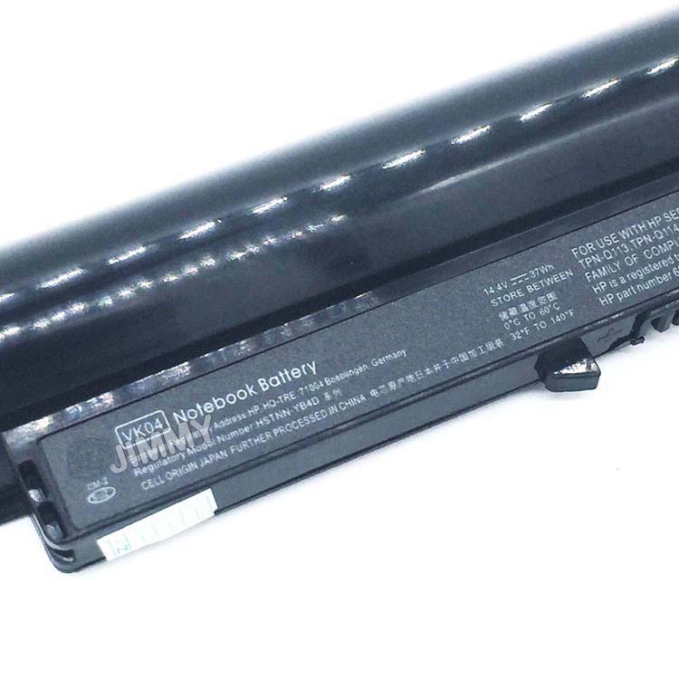 Batterie HP 694864-851