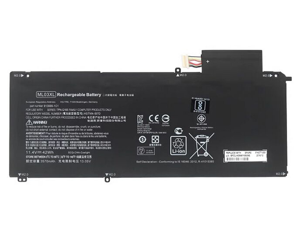 Batterie HP 813999-1C1
