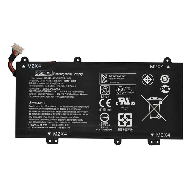 Batterie Panasonic FZ-VZSU94W...