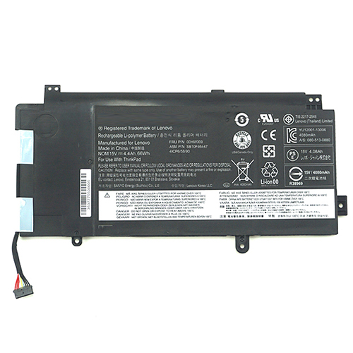 Batterie Lenovo 00HW009