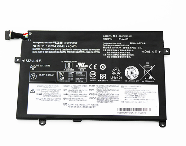 Batterie Lenovo Thinkpad E470C