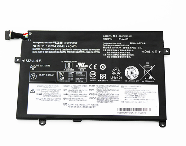 Batterie Lenovo Thinkpad E475