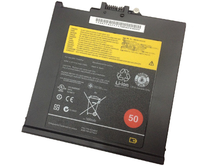 Batterie Lenovo 42T4642