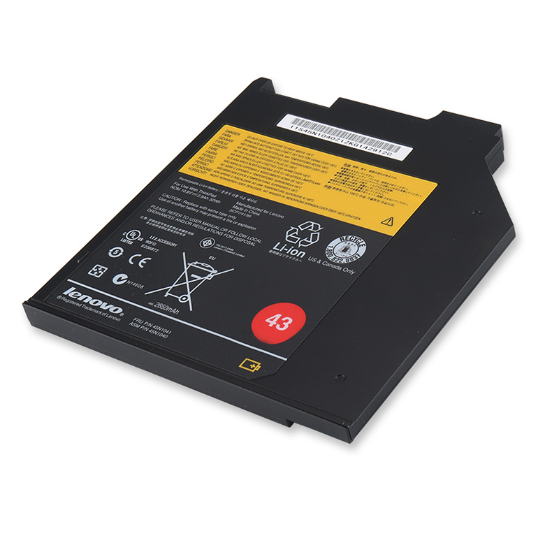 Batterie Lenovo 45N1041