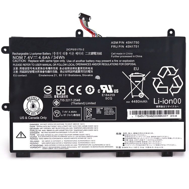 Batterie Lenovo 45N1750