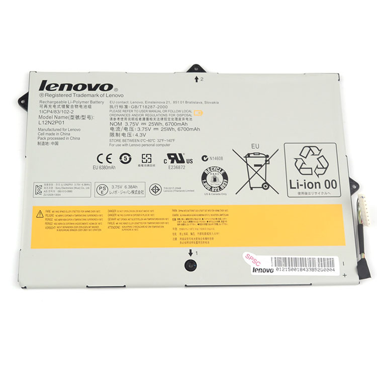 Batterie Lenovo L12N2P01