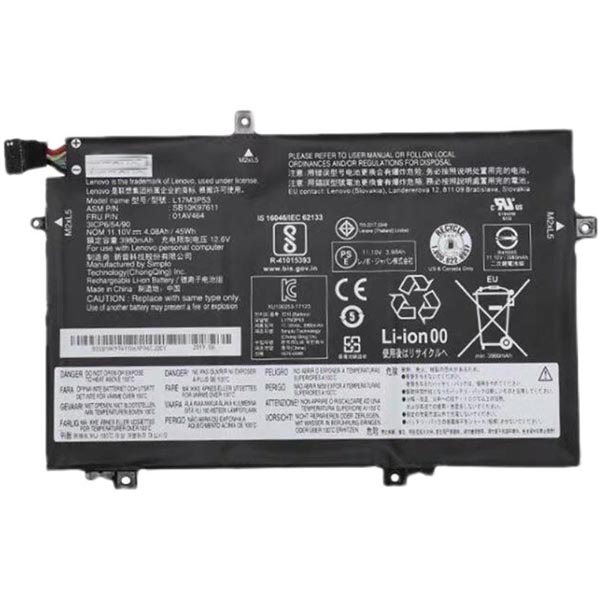 Batterie Lenovo L17C3P52