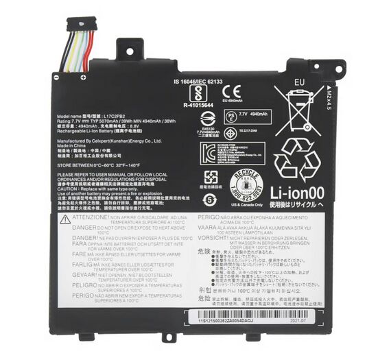 Batterie Lenovo 5B10P53996