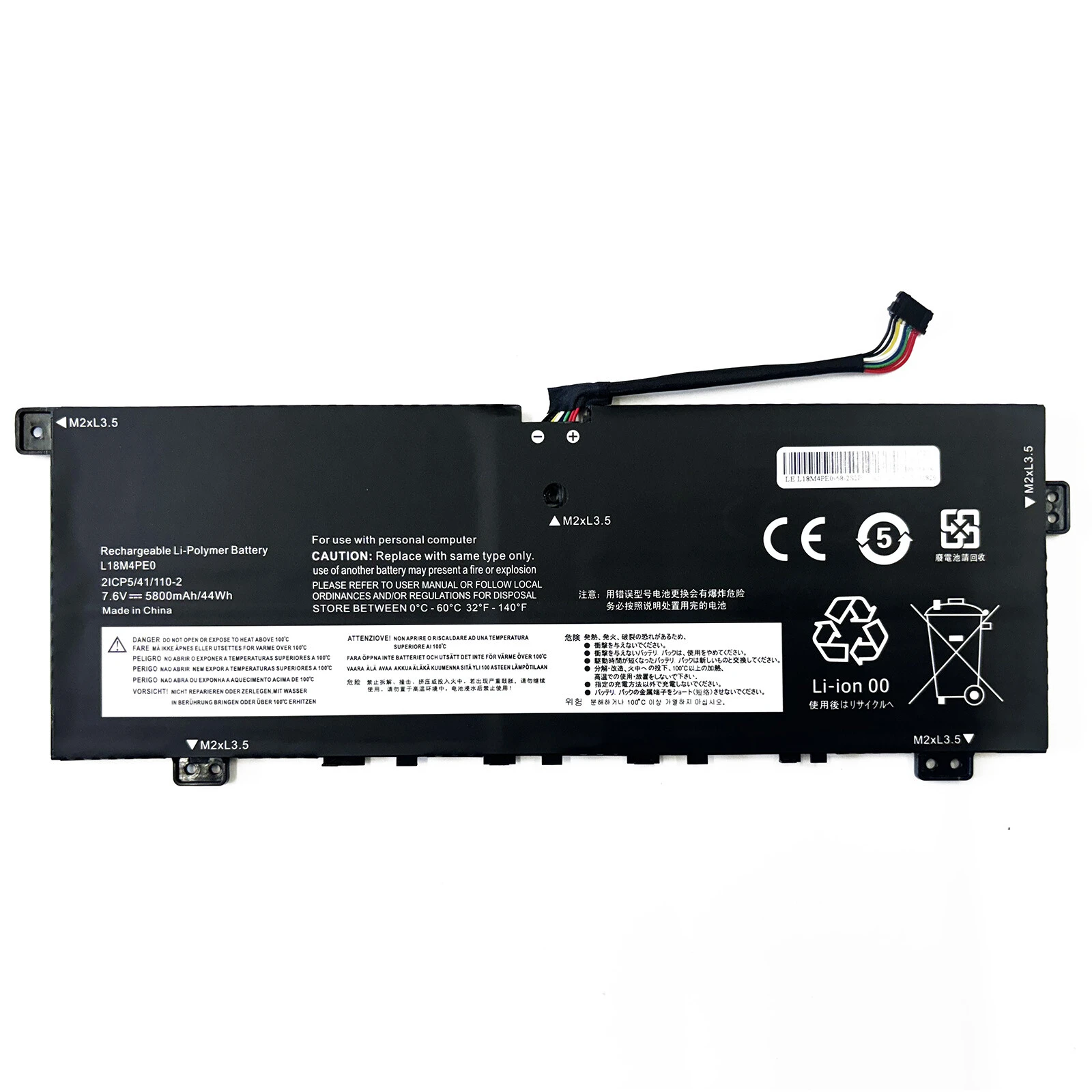 Batterie Lenovo L18M4PE0