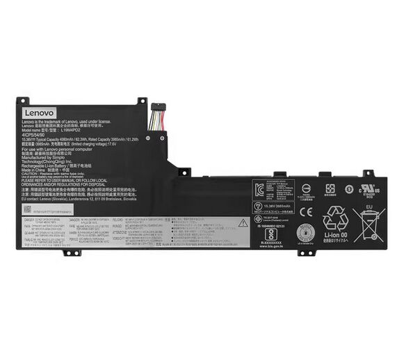 Batterie Lenovo IdeaPad S740-14IIL