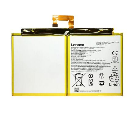 Batterie Lenovo L20D2P31